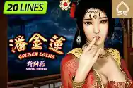 SpadeGaming Slot