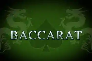 iSoftBet Slot
